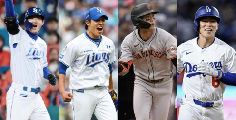 삼성 라이온즈 구자욱·원태인, WBC 대표팀 승선…호주가 예선 통과 복병