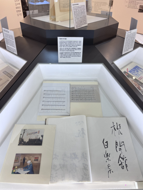 열린수장고 전시장 전경. 대구시 제공