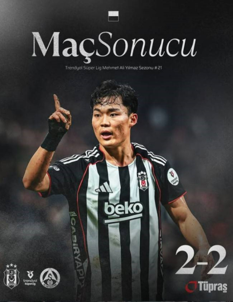 오현규, 베식타스 데뷔전서 환상적 오버헤드킥 득점…PSG 이강인도 골맛