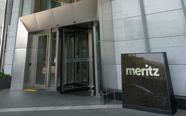 메리츠증권 신사옥 사진. (사진=메리츠증권)