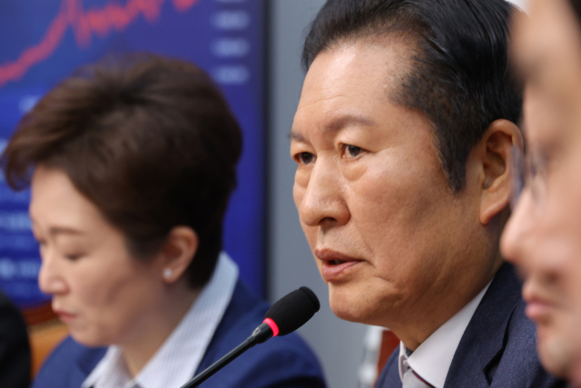 더불어민주당 정청래 대표가 9일 서울 여의도 국회에서 열린 최고위원회의에서 발언하고 있다. 연합뉴스