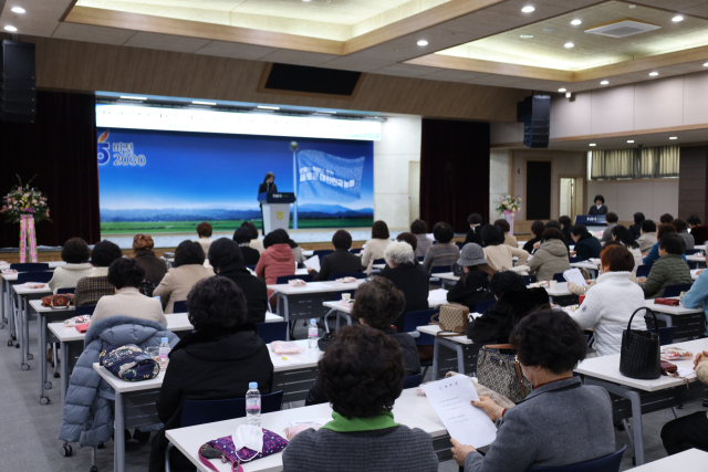 농협중앙회 대구본부(본부장 손영민)가 지난 5일 대구 북구 대현동 대구본부 대강당에서 (사)농가주부모임 대구연합회 정기총회를 개최했다. 대구농협 제공