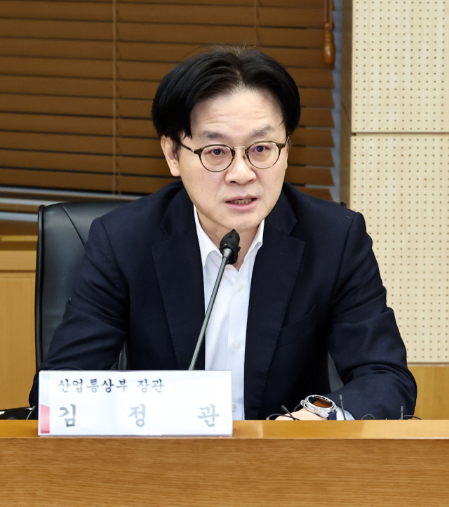 김정관 산업장관, 대한상의 '가짜뉴스 논란'에 