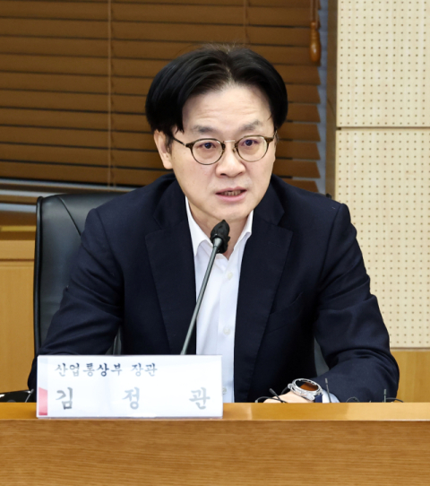 김정관 산업장관, 대한상의 '가짜뉴스 논란'에 