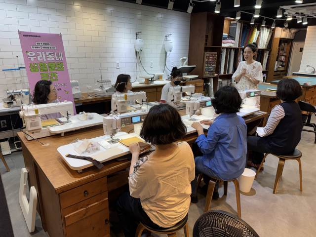 '우리동네 생활문화' 참여 단체 공개 모집