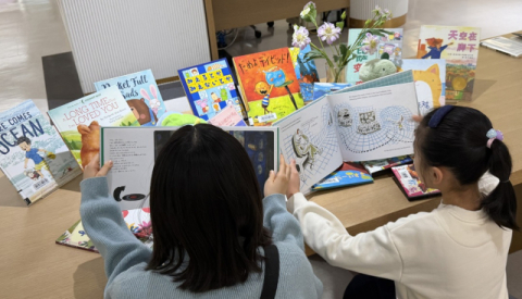 지역 영유아 글로벌 감성 키운다…국채보상운동기념도서관, '글로벌 자료 정기 구독 서비스' 운영