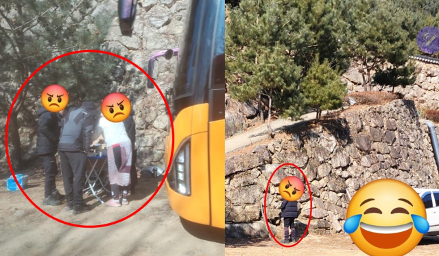 온라인 커뮤니티 캡처.