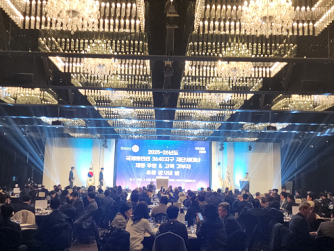 박준희 아이넷방송 회장, 국제로타리 고액기부 감사의 밤 참석