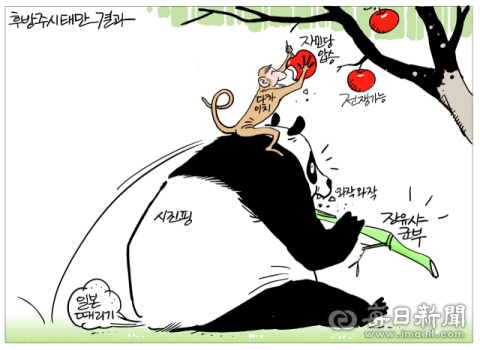 [매일희평]  일등공신 발판