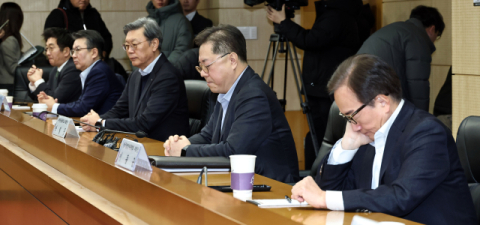 대통령 '가짜뉴스' 비판 후폭풍… 대한상의, 검증 시스템 전면 개편