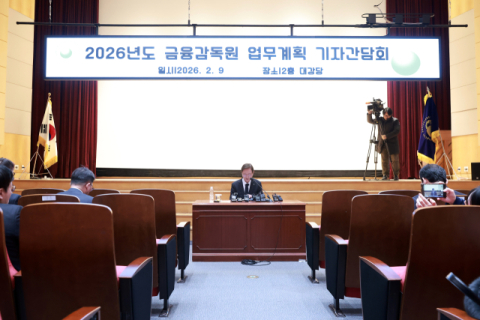 금감원, 올해 가상자산업계 옥석가리기 박차…'빗썸 비트코인 오지급' 파장 