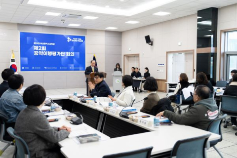 부산교육청 공약사업, 재선거 이후 안정적 추진