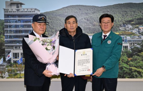 기장군, 6·25 참전유공자 무공훈장 전수