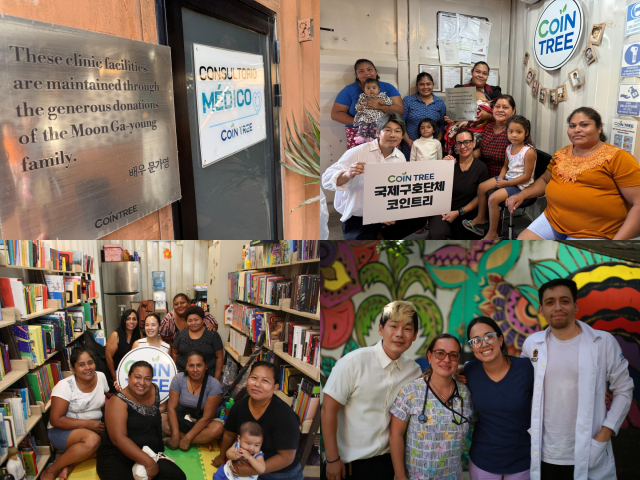 나눔으로 환원하는 배우 문가영의 기부