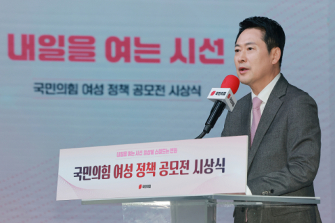 국힘 '장동혁표' 공천 혁신 