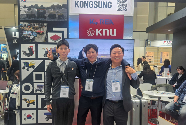 산업용 기계 전문기업인 