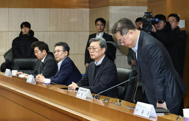 박일준 대한상공회의소 부회장이 9일 서울 종로구 한국무역보험공사에서 열린 경제단체 긴급현안 점검회의에서 