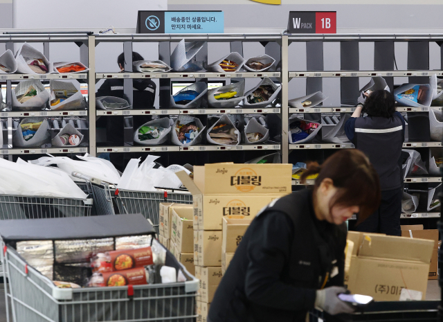 '대형마트 새벽배송 허용' 가닥… 소상공인 