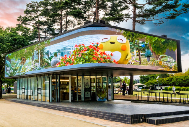 대구 수성구 캐릭터 뚜비 굿즈 판매와 관광안내소를 겸하고 있는 수성못 모티. 뚜비몰