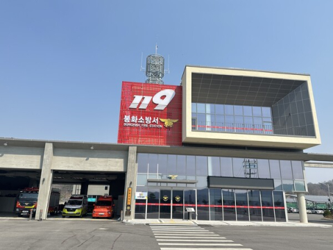 봉화 명호면서 나무 작업 중 심정지… 60대 남성 병원 이송