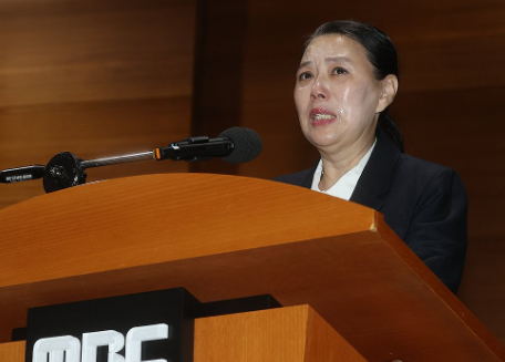 고 오요안나 씨의 모친. 자료사진 연합뉴스