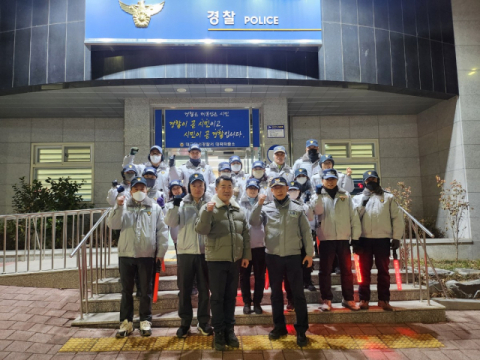 대곡파출소, 설 명절 맞아 민·경 합동순찰 실시