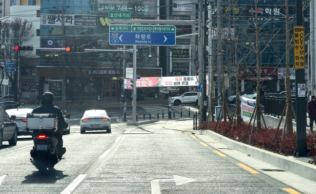 동구청장…'사법 리스크' 현역 입지 흔들리자 도전자 난립