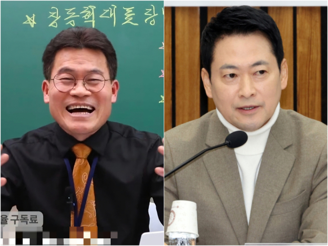 '최후통첩' 날렸던 전한길 함박웃음 