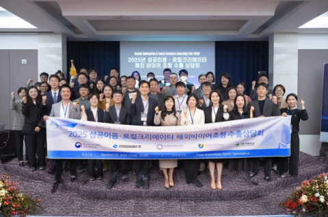 경북창조경제혁신센터 지원 기업 10곳 중 6곳 수출 성과…'생애 첫 수출' 3개사 배출