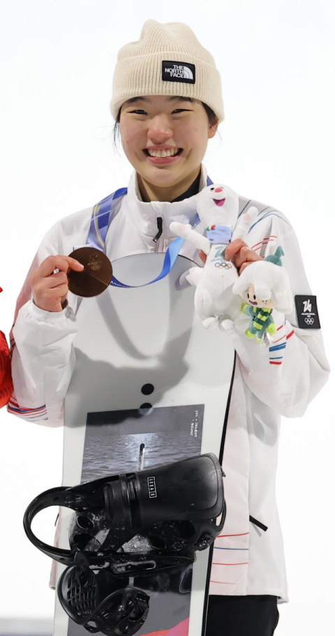 [동계 올림픽] 부상 딛고 선 18세 유승은, 스노보드 여자 빅에어 동메달…한국, 2번째 메달