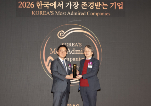 영진전문대, '가장 존경받는 전문대학' 15년 연속 1위