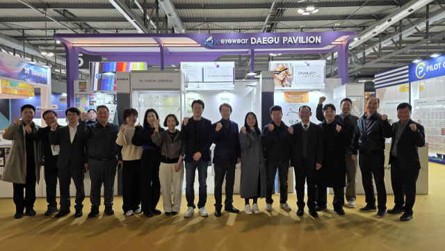 대구시와 한국안광학산업진흥원은 지난달 31일~지난 2일 이탈리아 밀라노에서 열린 세계 최대 규모 광학 박람회 