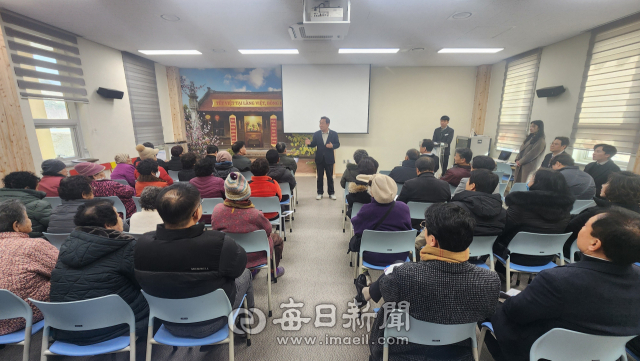 봉화군은 10일 봉성면 다문화커뮤니티센터에서 