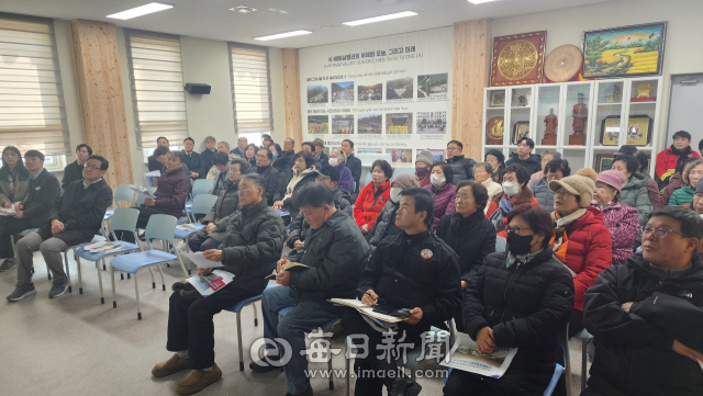 봉화군은 10일 봉성면 다문화커뮤니티센터에서 