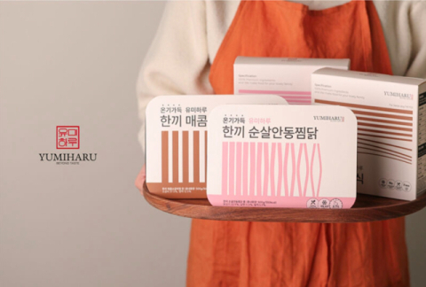 반려동물과 사람을 위한 한 상… 유미하루, 공동식사로 차별화