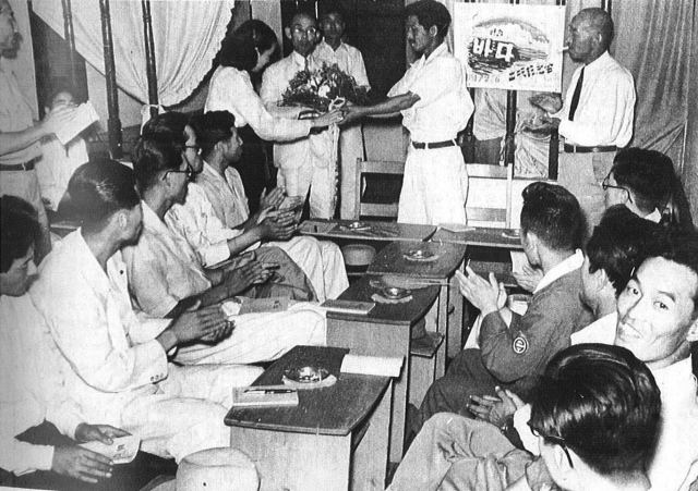1951년 모나미다방에서 열린 이효상 