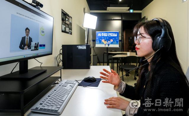 24일 대구 서구청년센터 청년마당 