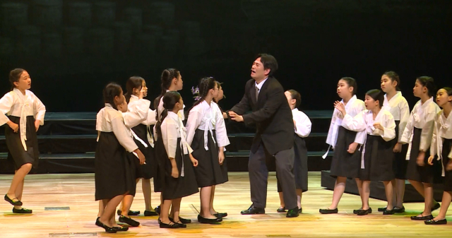 지난해 8월 세종문화회관 대극장에서 창작오페라 대한광복단 고연이 펼쳐지고 있다. 조선오페라단 제공