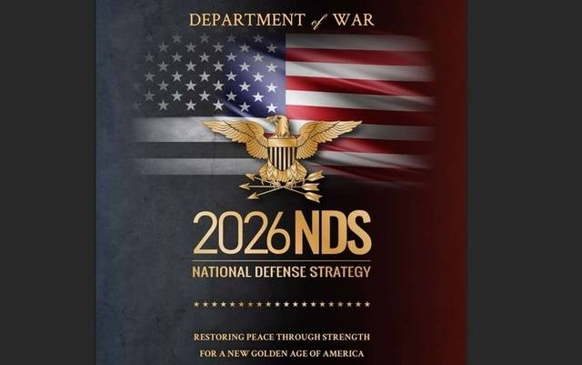 도널드 트럼프 2기 미국 행정부는 지난달 23일(현지 시간) 34쪽 분량의 