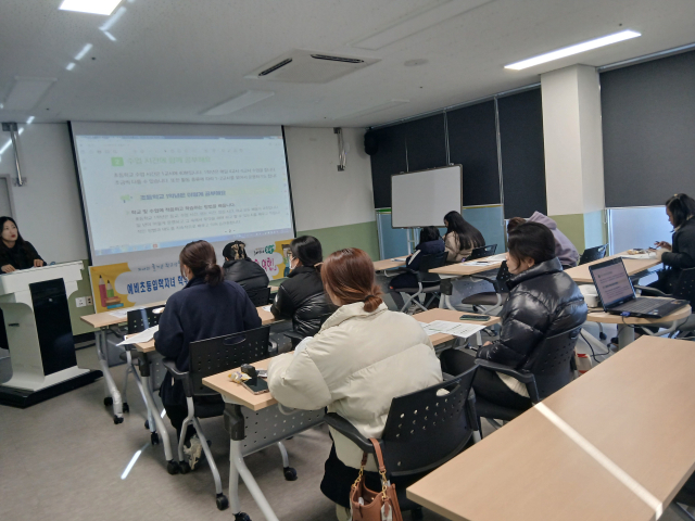 봉화군가족센터는 지난 9일 봉화군평생학습관에서 지역 다문화가정 예비 학부모 10여 명을 대상으로 