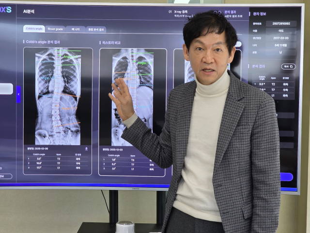 (주)신라시스템은 소프트웨어 전문기업으로 최근 의료 영상 자료에 AI를 적용, 척추 측만증 판독, 뇌종양 진단, 유방암 재발 예측 등 의료 분야 솔루션을 개발했다. 최병고 기자