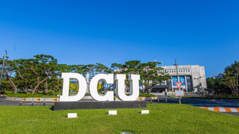 대구가톨릭대, '6주기 교원양성기관 역량진단' 최우수 A등급 획득