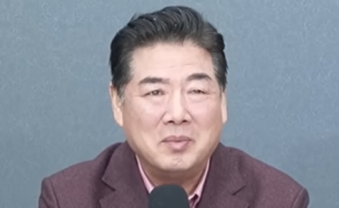 탈당 권유받은 고성국 