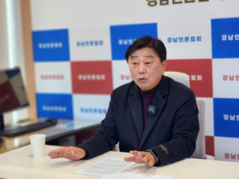 박성호 창원시장 출마예정자 