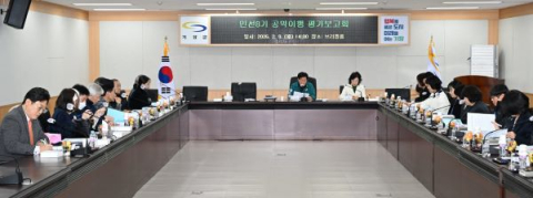 기장군, 민선8기 공약 이행 '최종 점검'…교통·미래산업 성과 확인