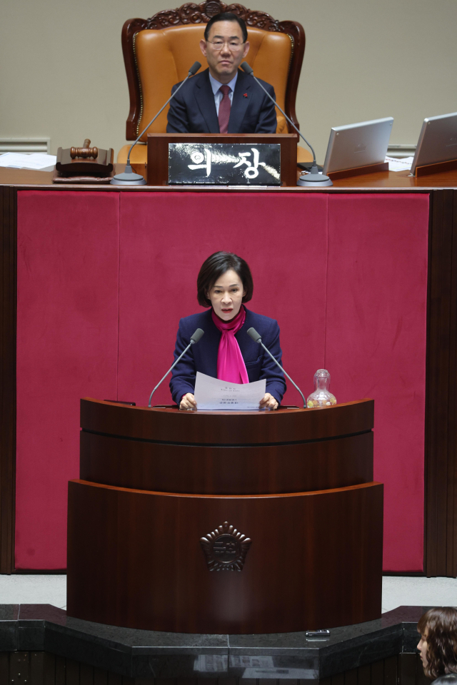10일 오후 국회에서 열린 대정부질의(경제분야)에 나선 이인선 의원. 이인선의원실 제공