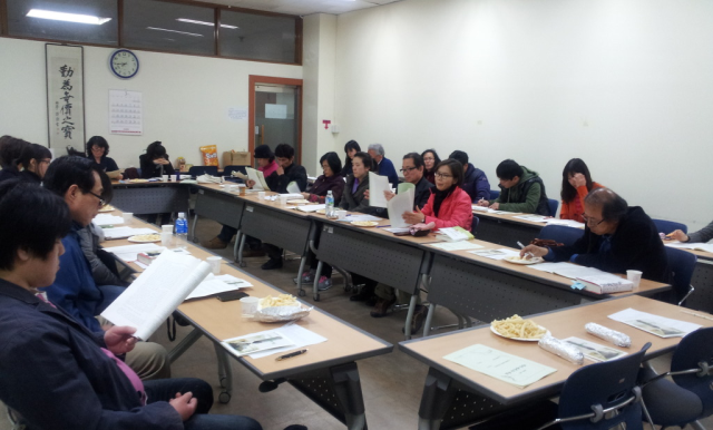 작은이야기마을 수업 모습. 작은이야기마을