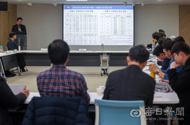 지난 2월 11일 대구 동구 콘텐츠비즈니스센터에서 기후에너지환경부 주최로 