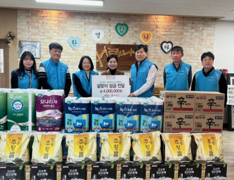 K-water 수도부문, 설 앞두고 청송 노인복지시설에 후원금 전달