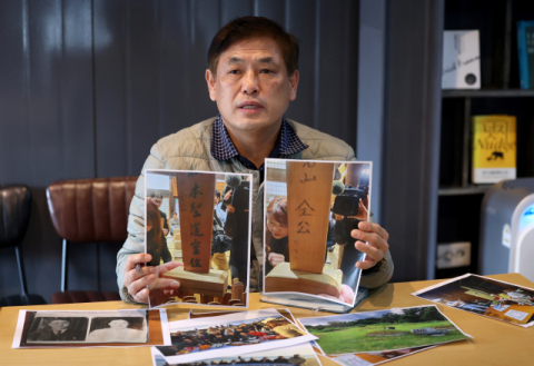 멀고 먼 귀향길…조선인 136명 수몰된 장생탄광, 